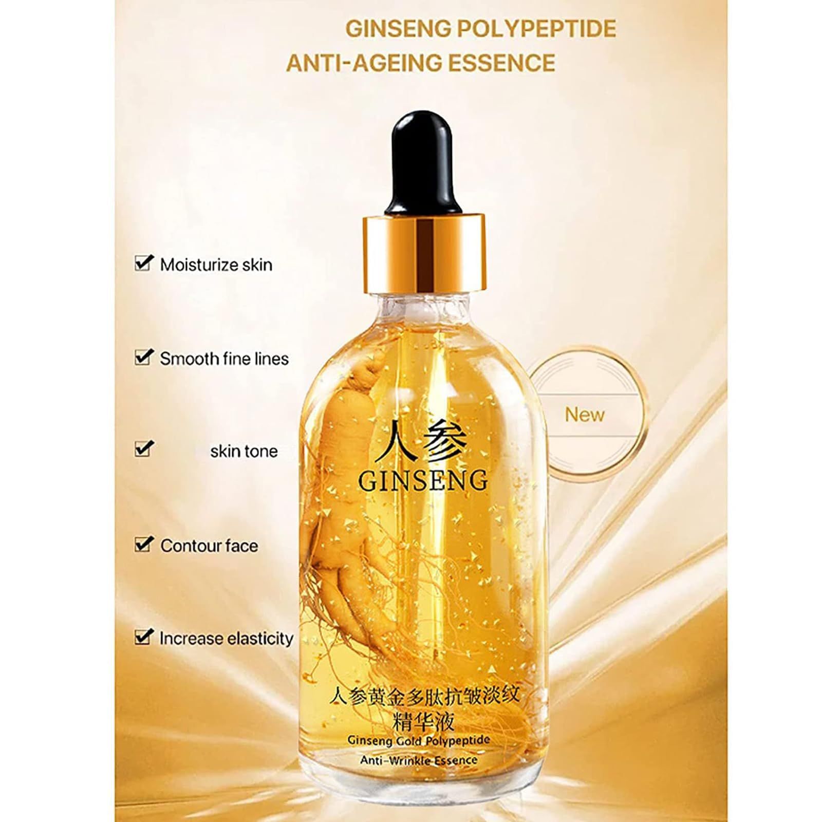 Ginseng Polypeptide Anti-Ageing Korean Wrinkle Essential Oil