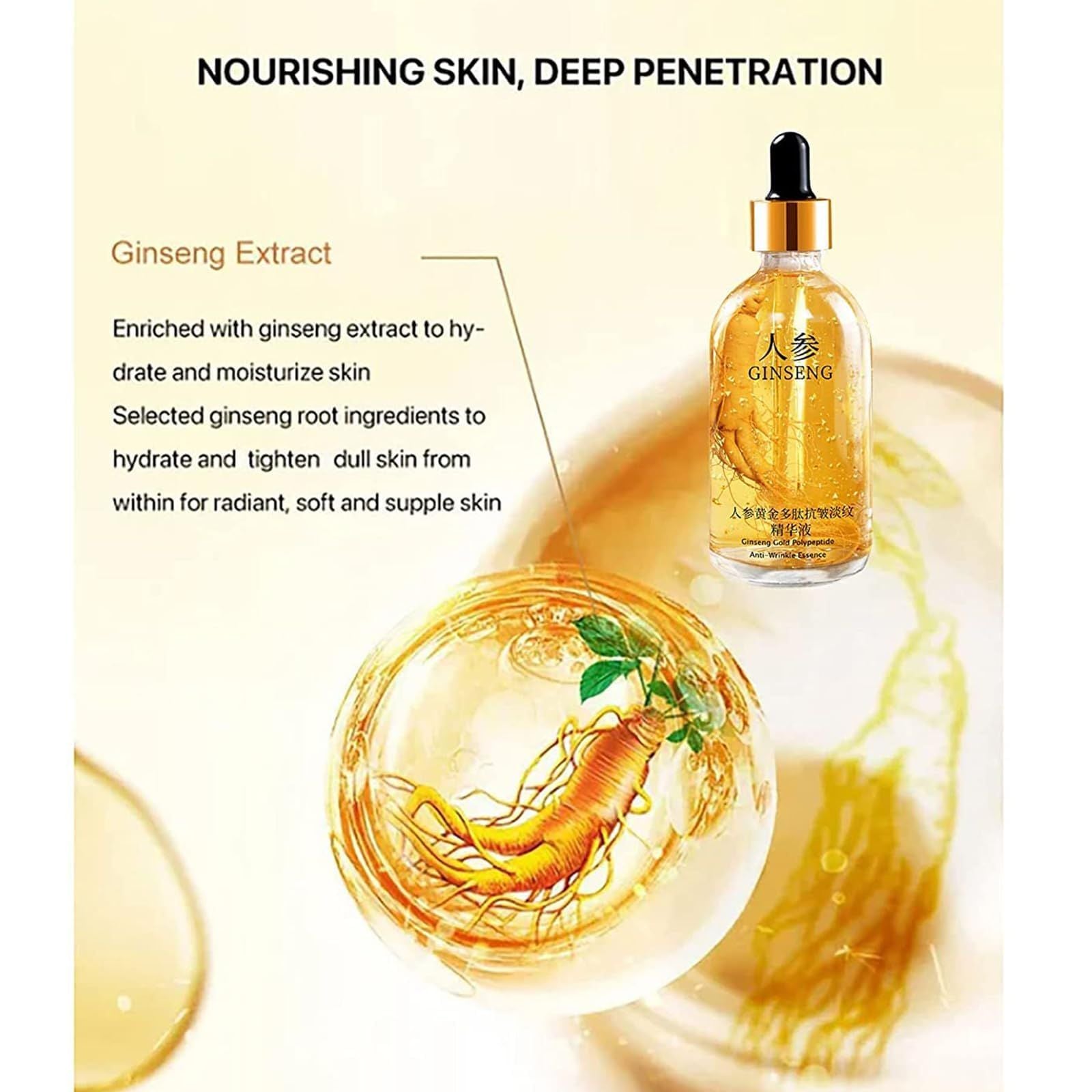 Ginseng Polypeptide Anti-Ageing Korean Wrinkle Essential Oil